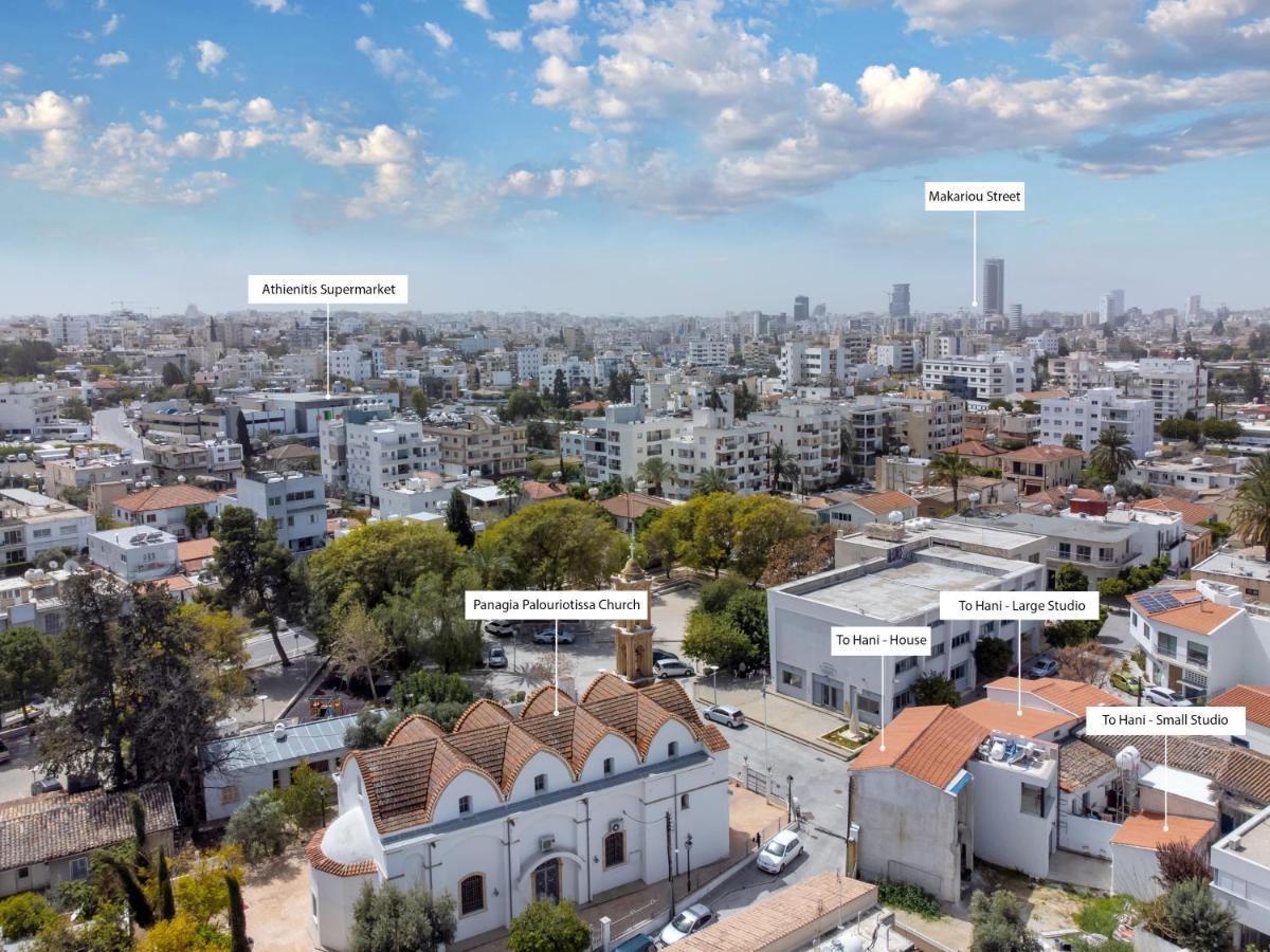 To Hani - Kamara Studio Lefkoşa Dış mekan fotoğraf