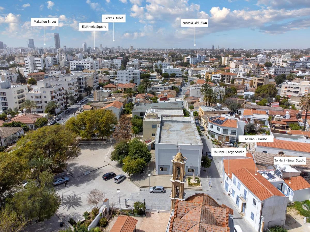 To Hani - Kamara Studio Lefkoşa Dış mekan fotoğraf